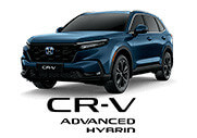 CR-V ADVANCED HÍBRIDO